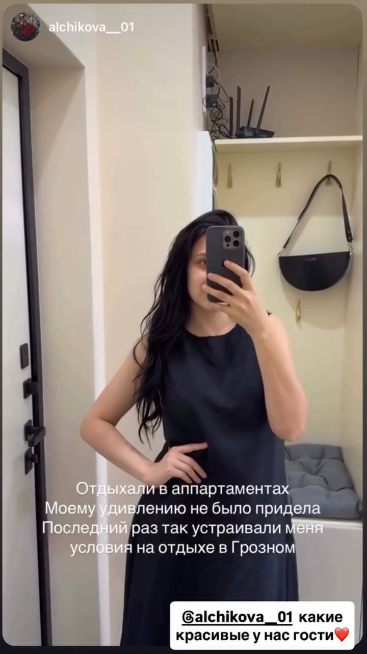 Отзыв гостя - селфи в апартаментах от alchikova__01